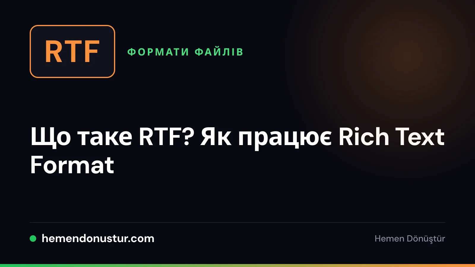 Значок файлу з написом RTF