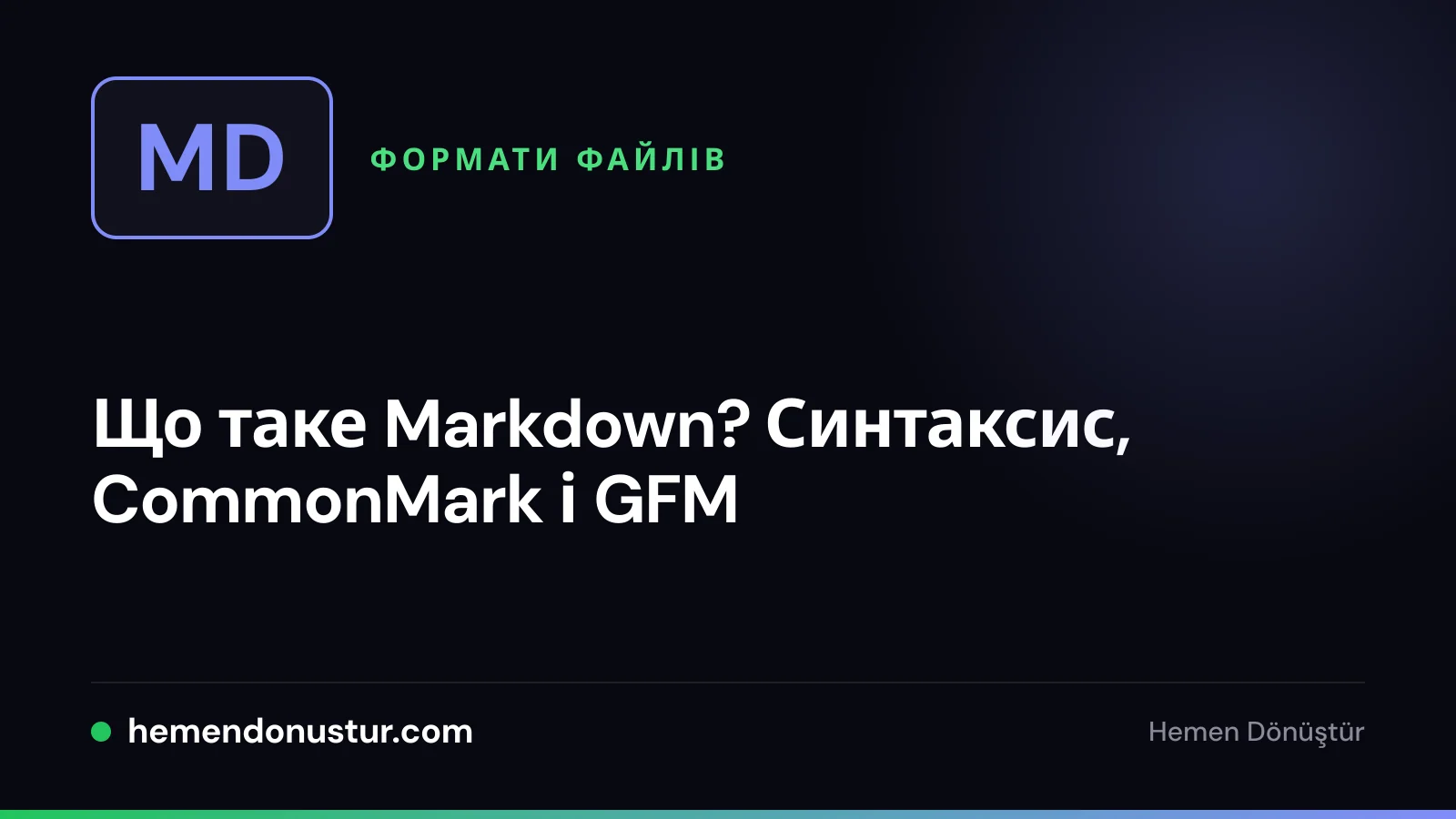 Значок файлу з написом MD і символом решітки