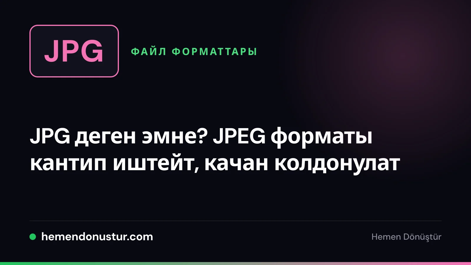 JPG форматы боюнча колдонмонун мукаба сүрөтү
