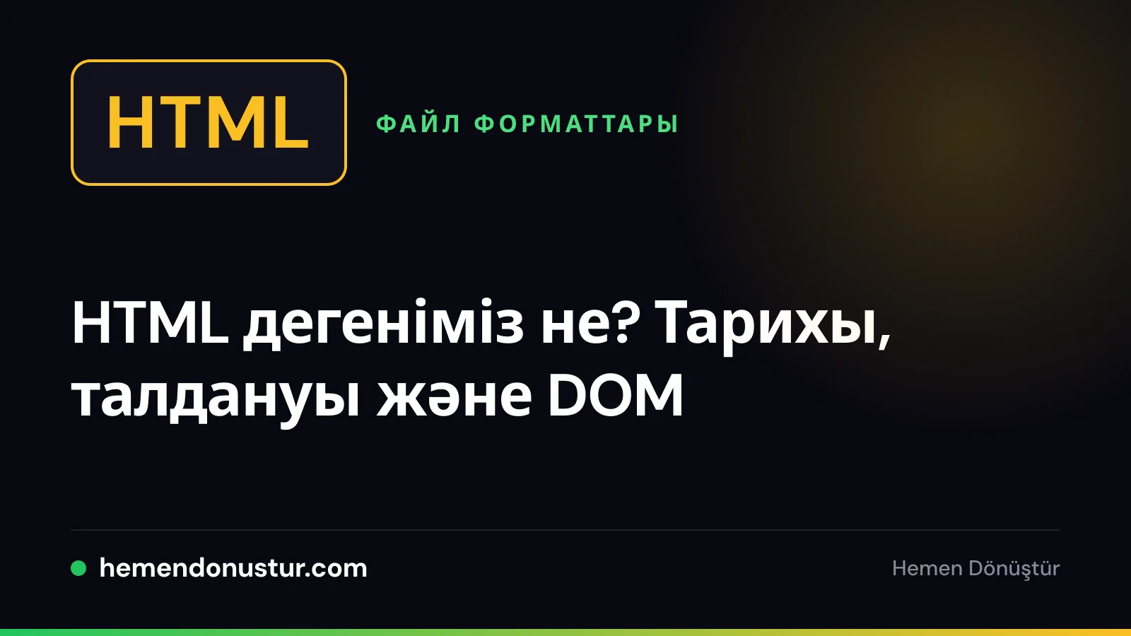 Бұрыштық жақша белгішесі бар HTML жазуы бар файл белгішесі