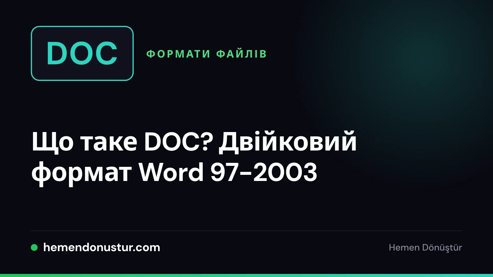 Значок файлу з написом DOC