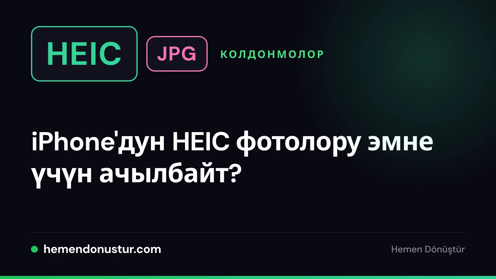 Ачылбаган HEIC фотолору боюнча колдонмонун мукабасы