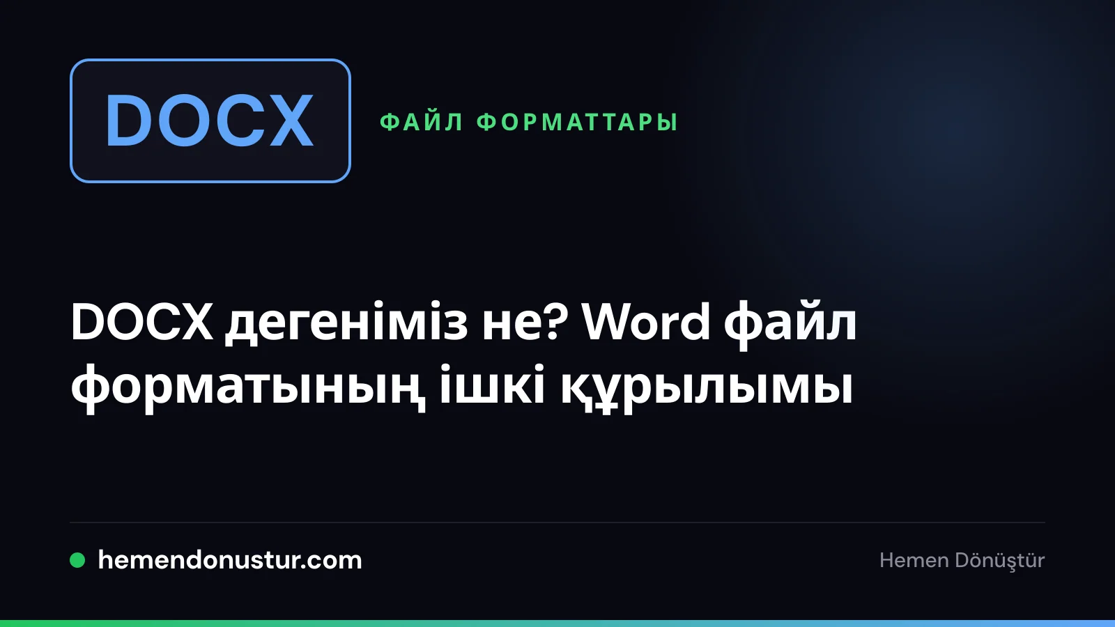 DOCX жазуы бар көк файл белгішесі